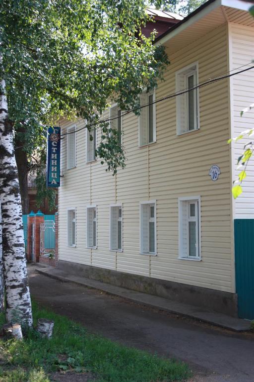 Hotel Rozhdestvenskaya Weliki Ustjug Exterior foto